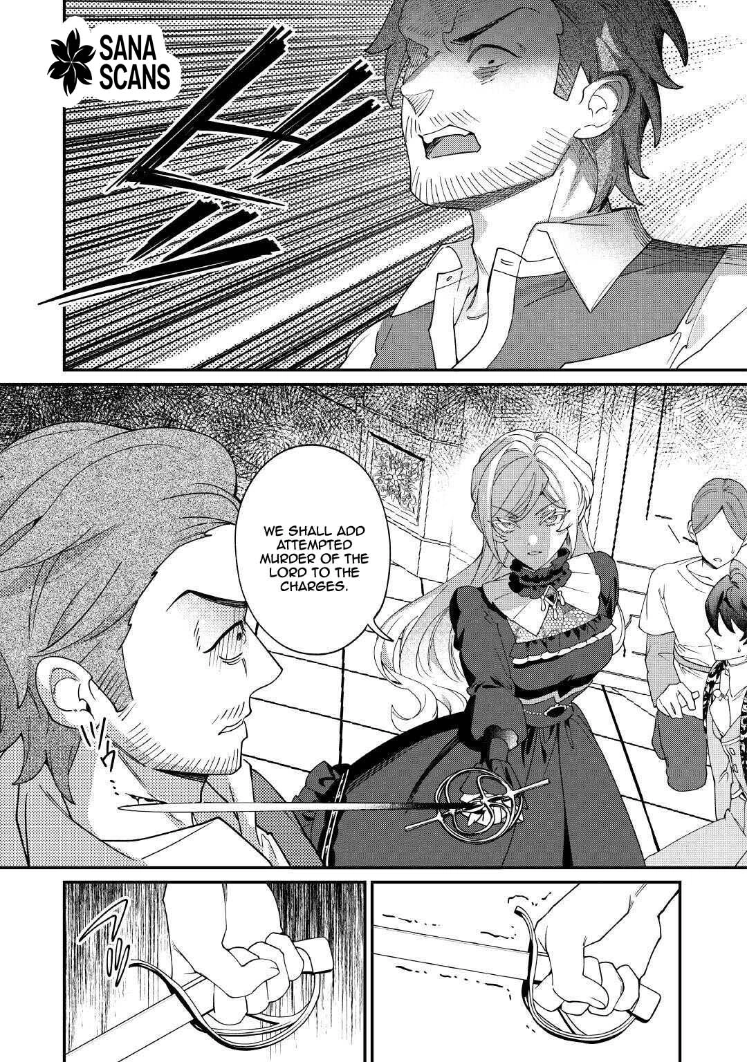I'll divorce you gracefully! Chapter 22 - page 16
