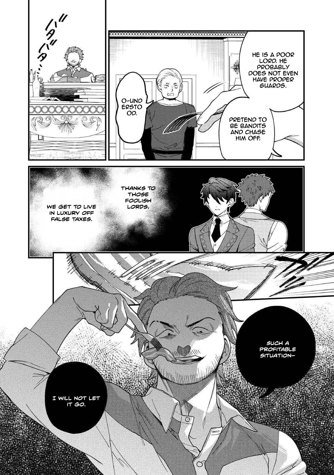 I'll divorce you gracefully! Chapter 22 - page 2