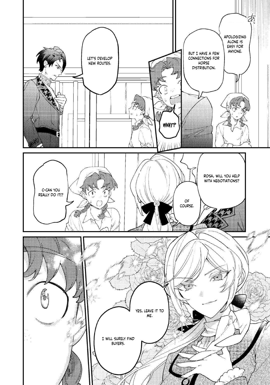 I'll divorce you gracefully! Chapter 23 - page 12