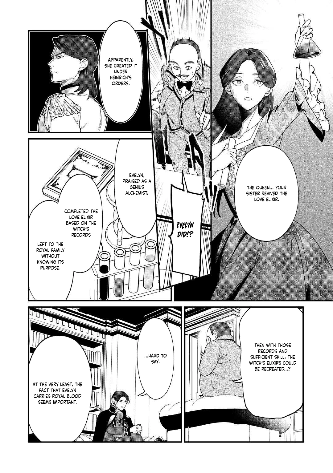 I'll divorce you gracefully! Chapter 23 - page 20