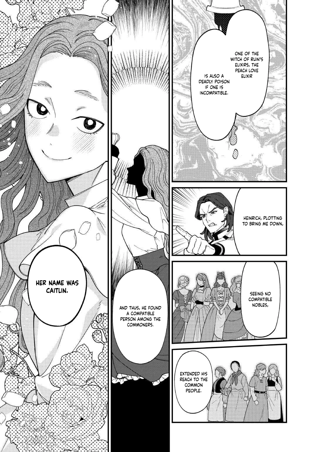 I'll divorce you gracefully! Chapter 23 - page 23