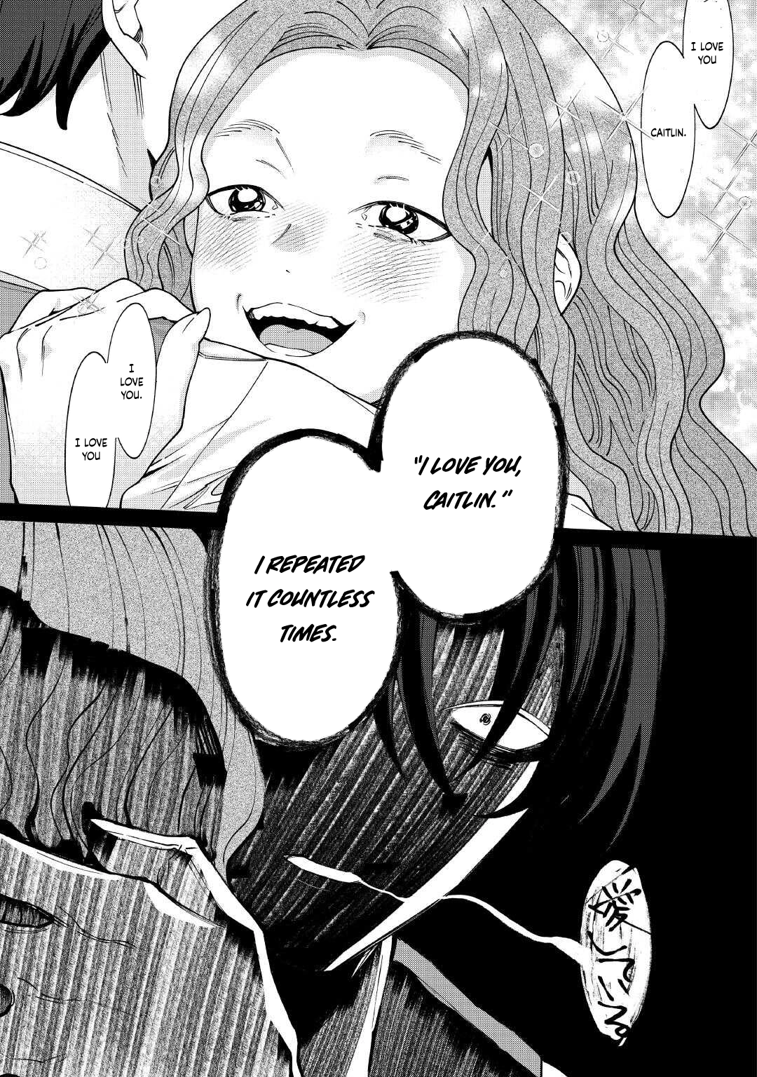 I'll divorce you gracefully! Chapter 23 - page 30