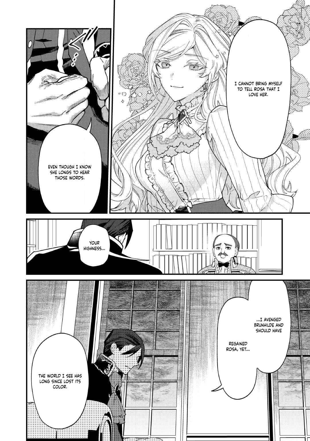 I'll divorce you gracefully! Chapter 23 - page 32