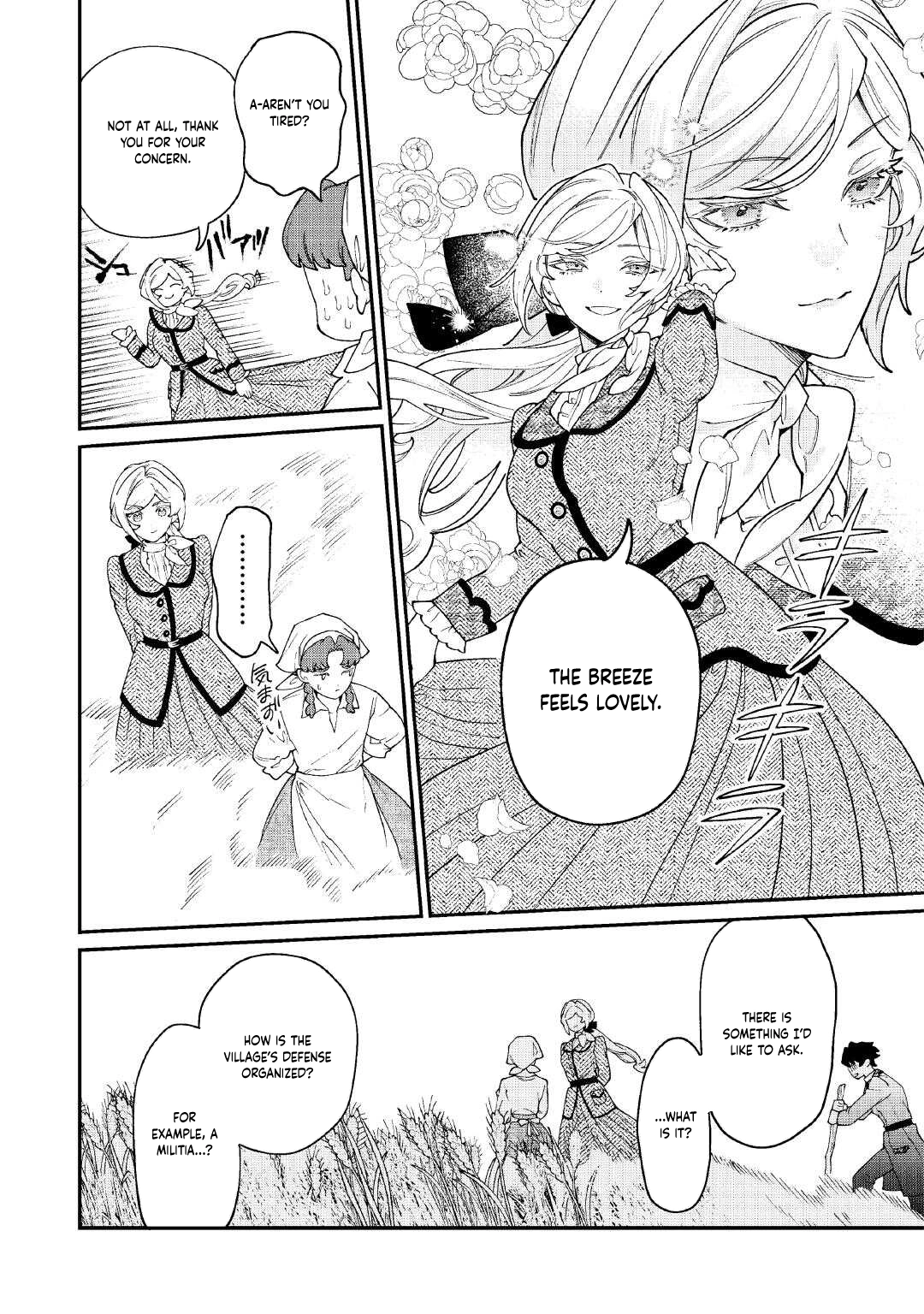 I'll divorce you gracefully! Chapter 23 - page 6