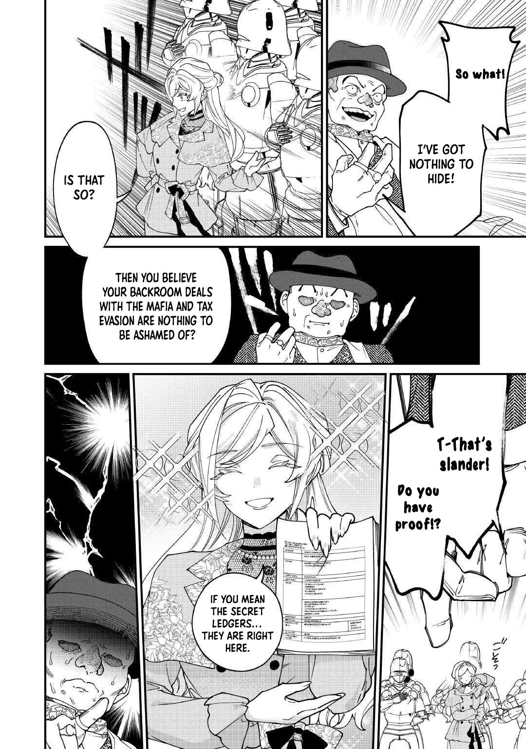 I'll divorce you gracefully! Chapter 24 - page 12