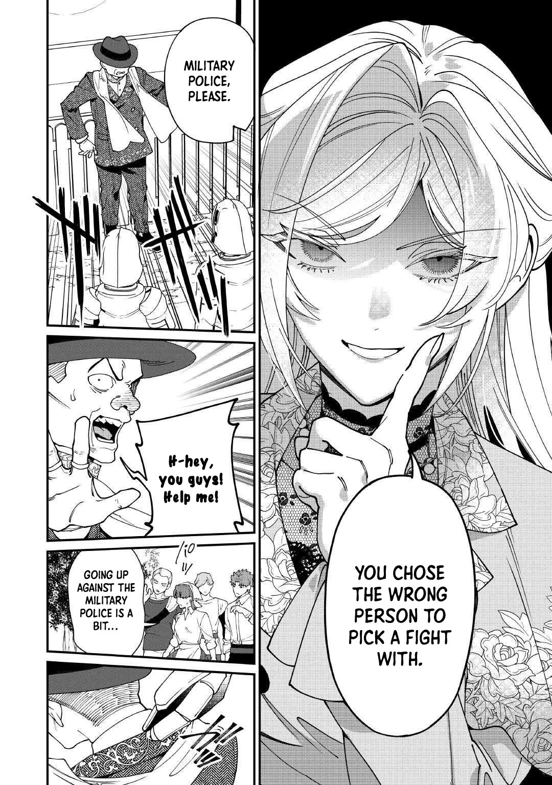I'll divorce you gracefully! Chapter 24 - page 14