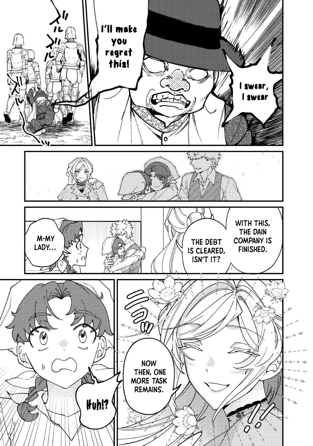 I'll divorce you gracefully! Chapter 24 - page 15