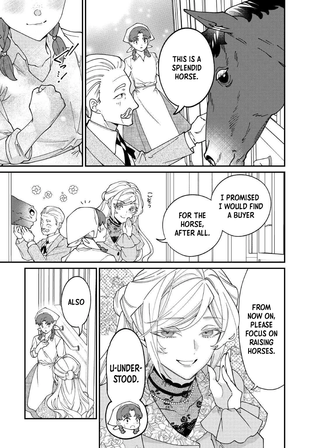 I'll divorce you gracefully! Chapter 24 - page 17