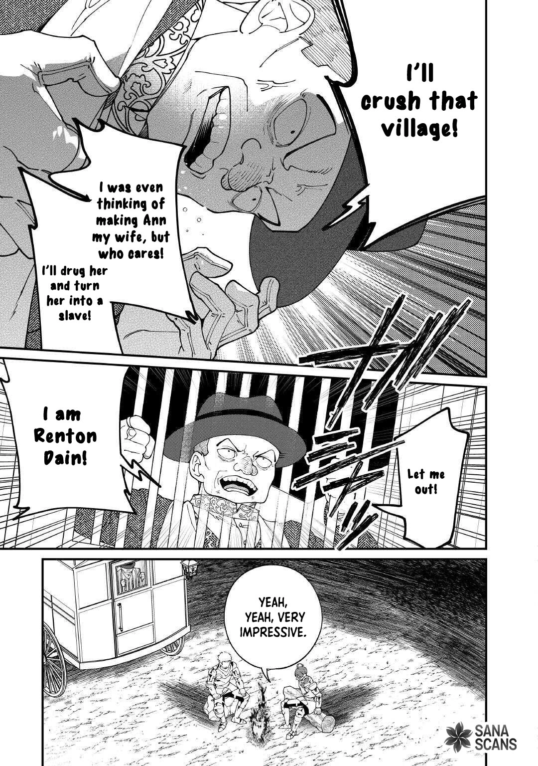 I'll divorce you gracefully! Chapter 24 - page 19