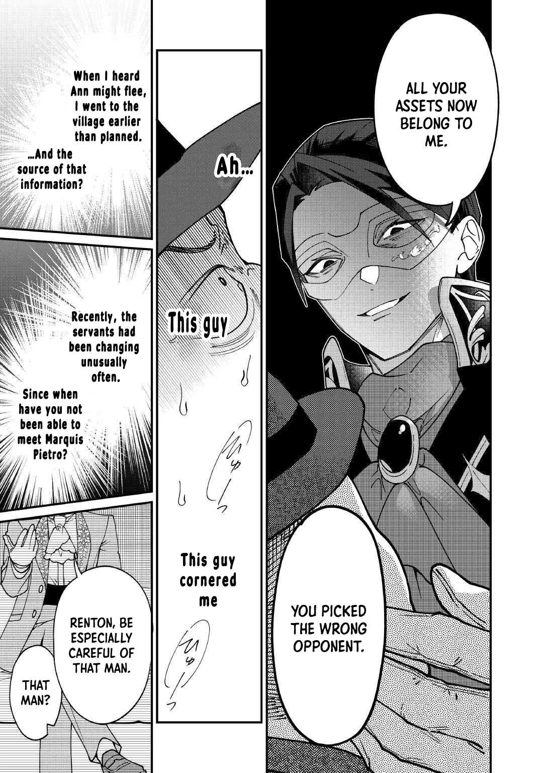 I'll divorce you gracefully! Chapter 24 - page 23
