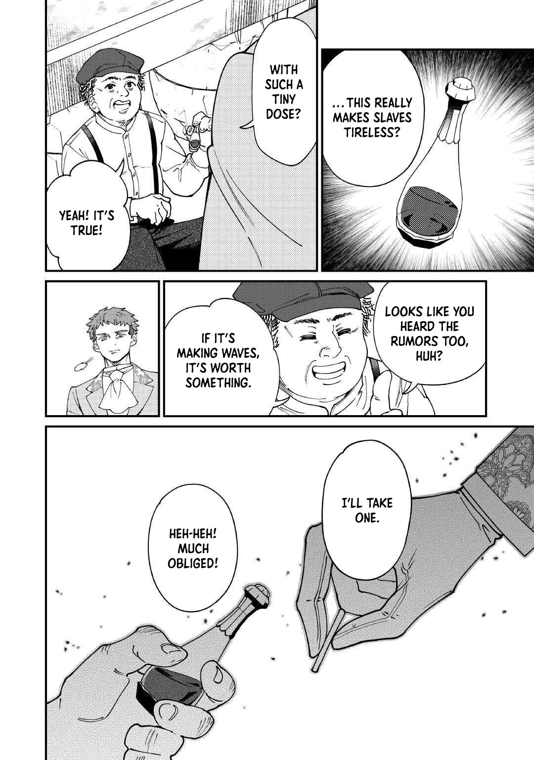 I'll divorce you gracefully! Chapter 24 - page 6