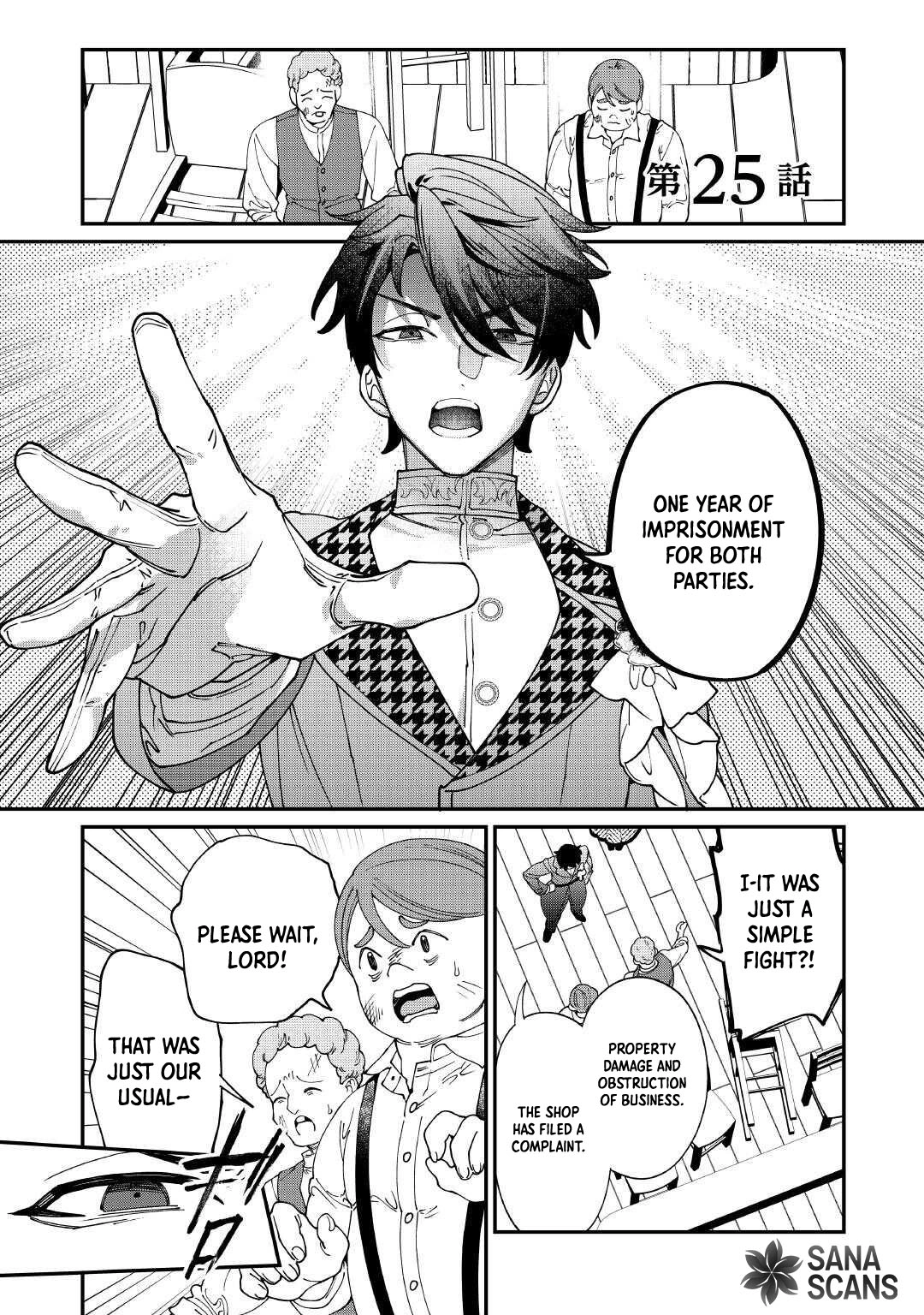 I'll divorce you gracefully! Chapter 25 - page 1