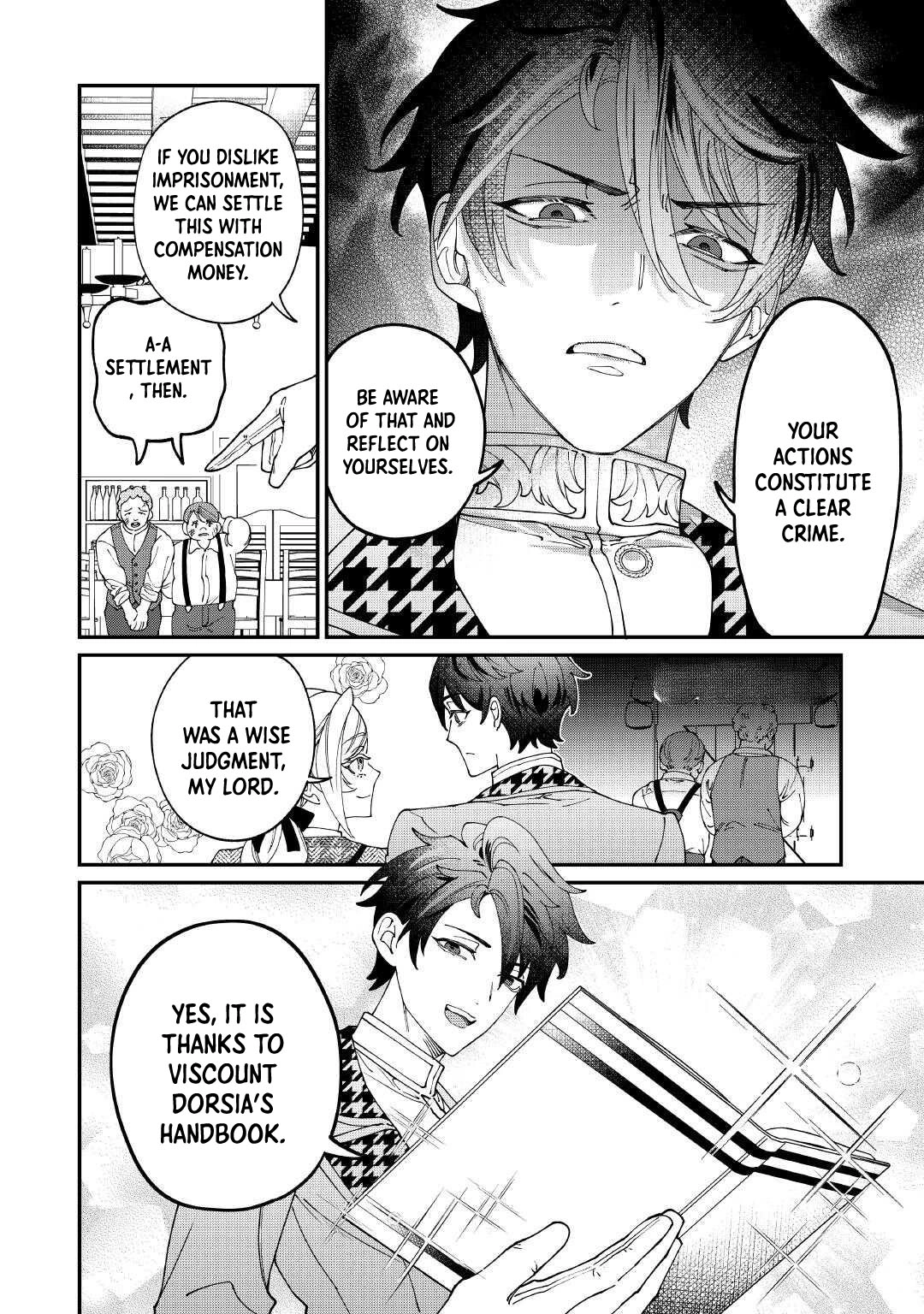 I'll divorce you gracefully! Chapter 25 - page 2
