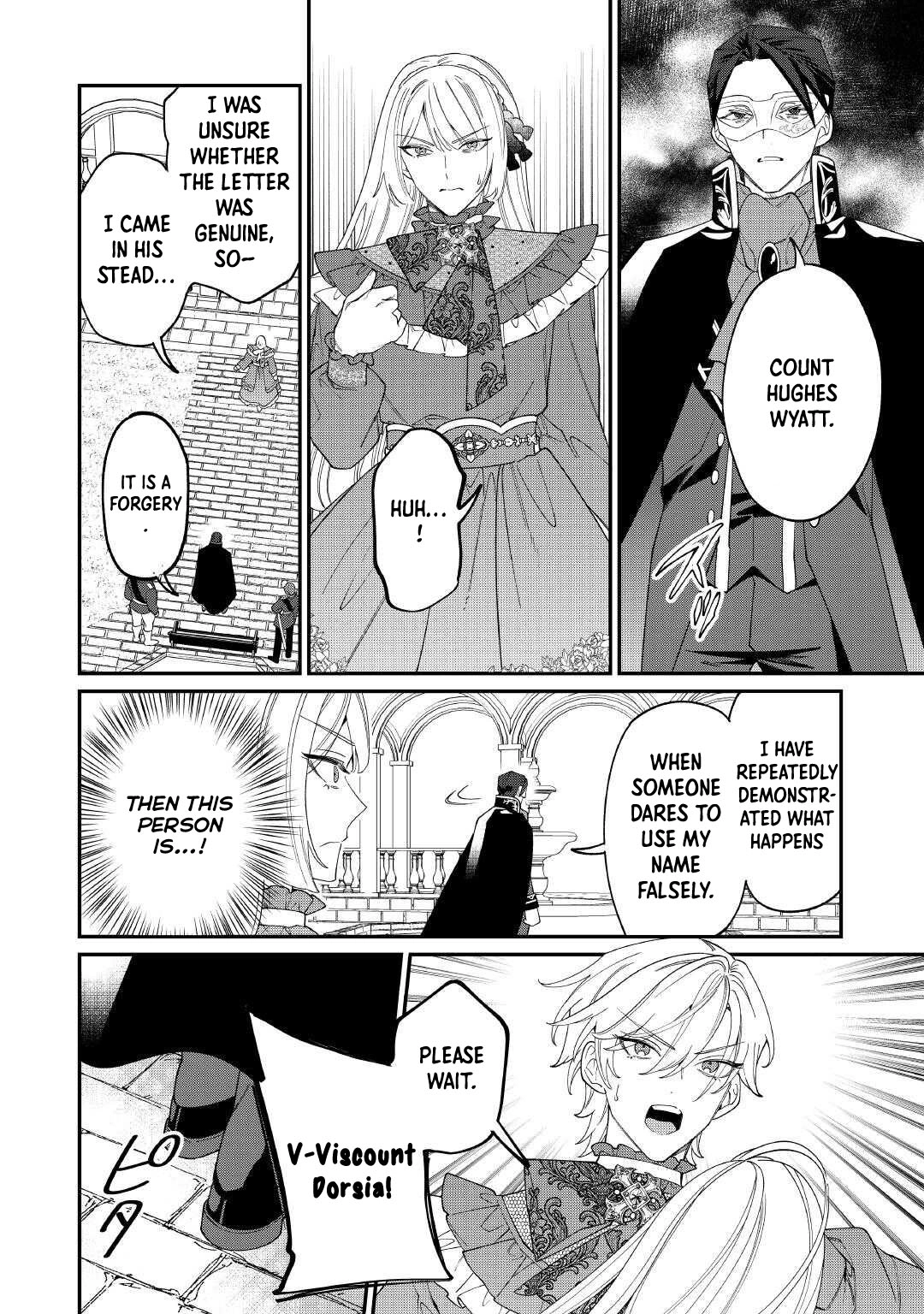 I'll divorce you gracefully! Chapter 25 - page 20