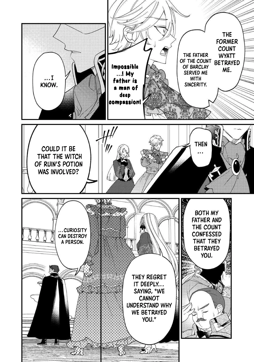 I'll divorce you gracefully! Chapter 25 - page 22