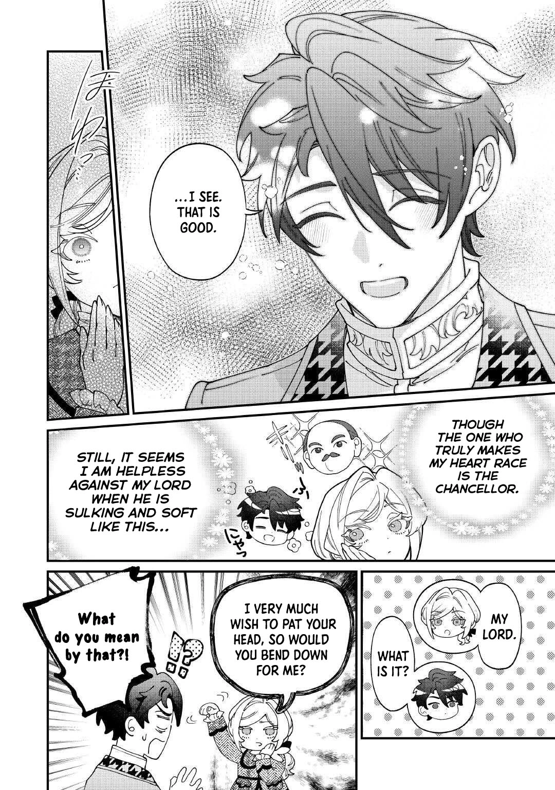 I'll divorce you gracefully! Chapter 25 - page 4