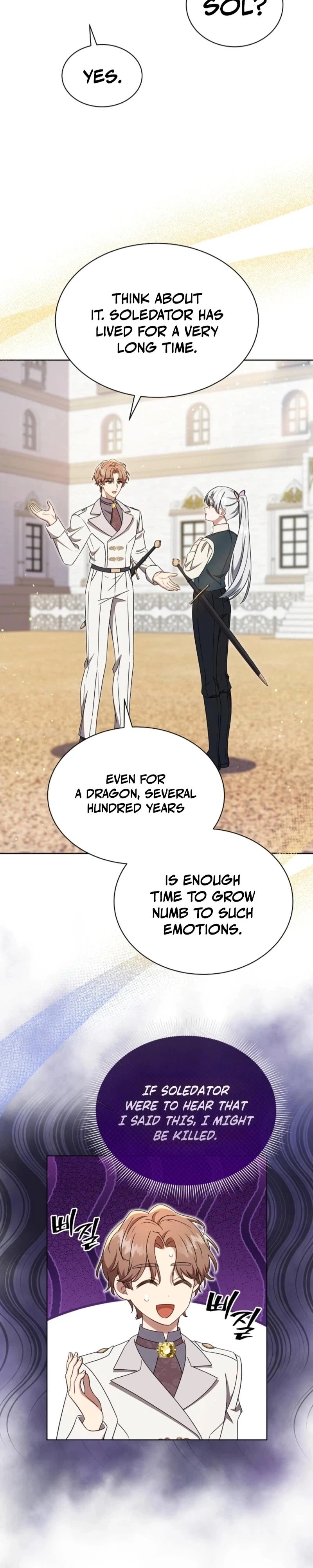 A Mouse Biting a Dragon’s Tail Chapter 91 - page 22