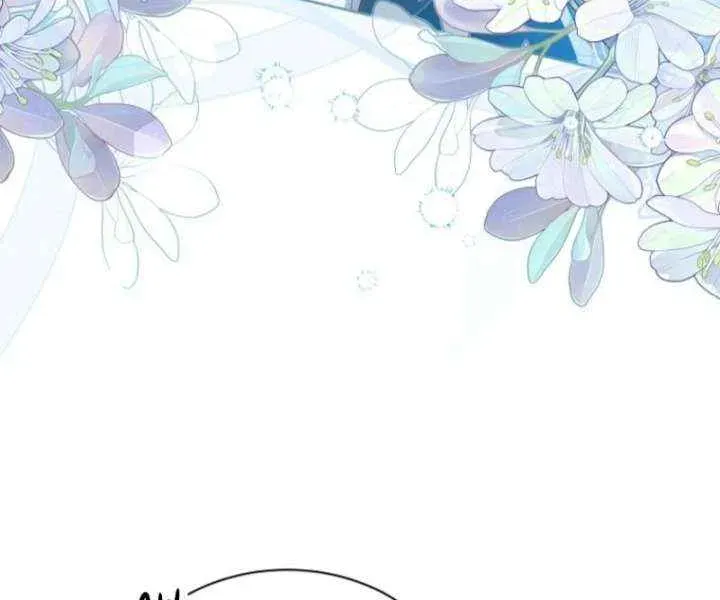 A Mouse Biting a Dragon’s Tail Chapter 92 - page 9