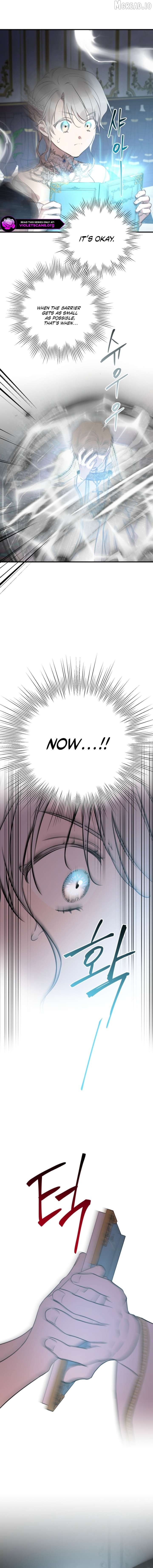 The Strongest Characters in the World are Obsessed With Me Chapter 162 - page 14