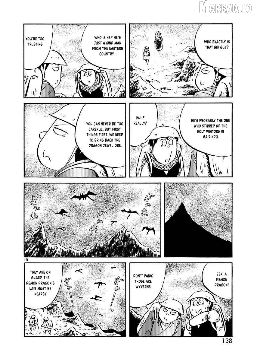 Isekai Mou Kaeritai Chapter 32 - page 3