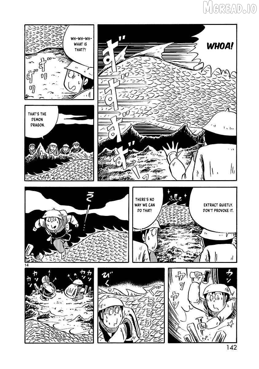 Isekai Mou Kaeritai Chapter 32 - page 7
