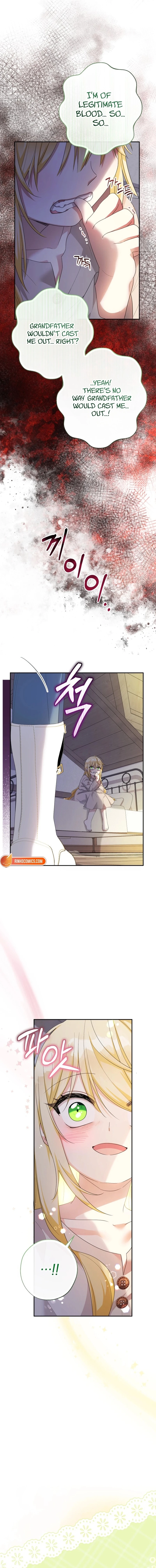 Lord Baby Runs A Romance Fantasy With Cash Chapter 113 - page 6
