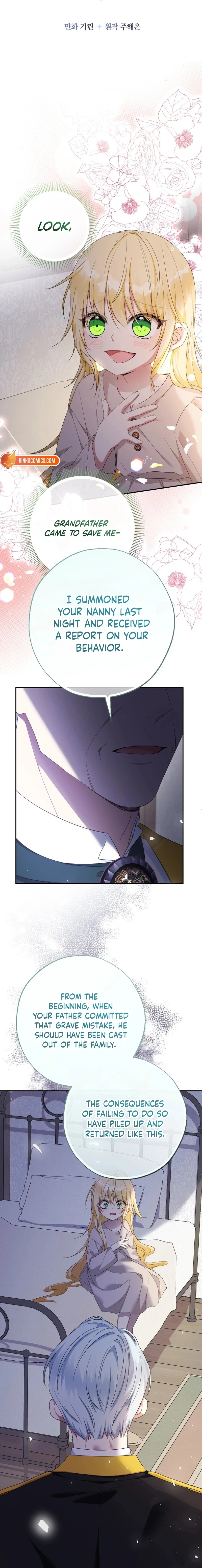 Lord Baby Runs A Romance Fantasy With Cash Chapter 113 - page 9
