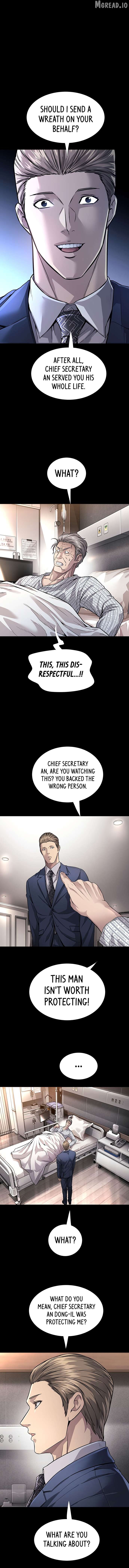 Vigilante Part 2 Chapter 51 - page 11