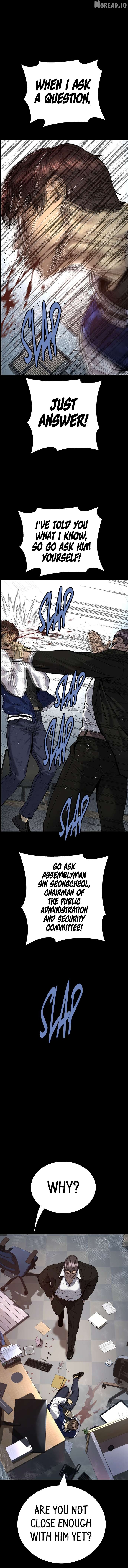 Vigilante Part 2 Chapter 55 - page 4
