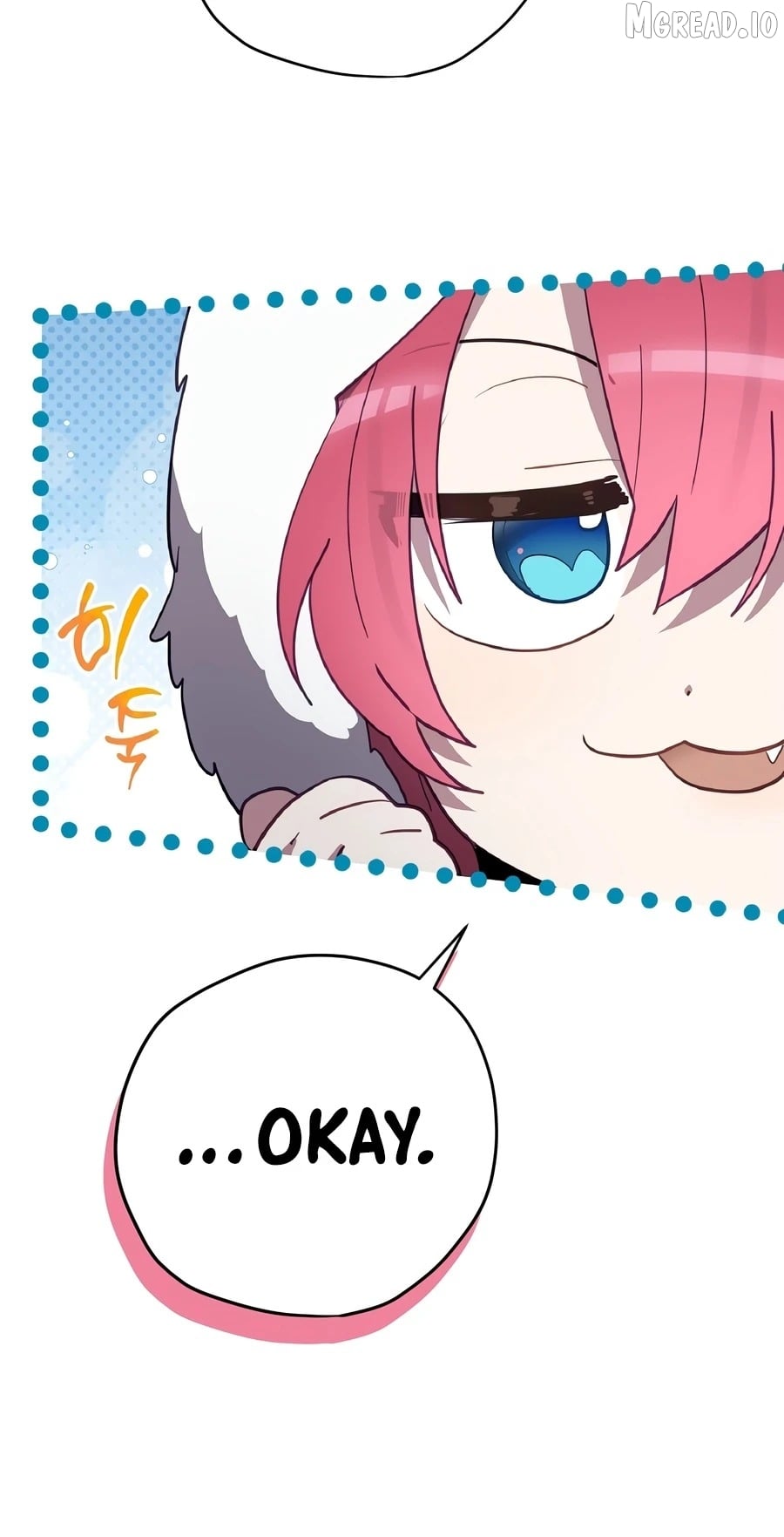 Ending Maker Chapter 74 - page 12