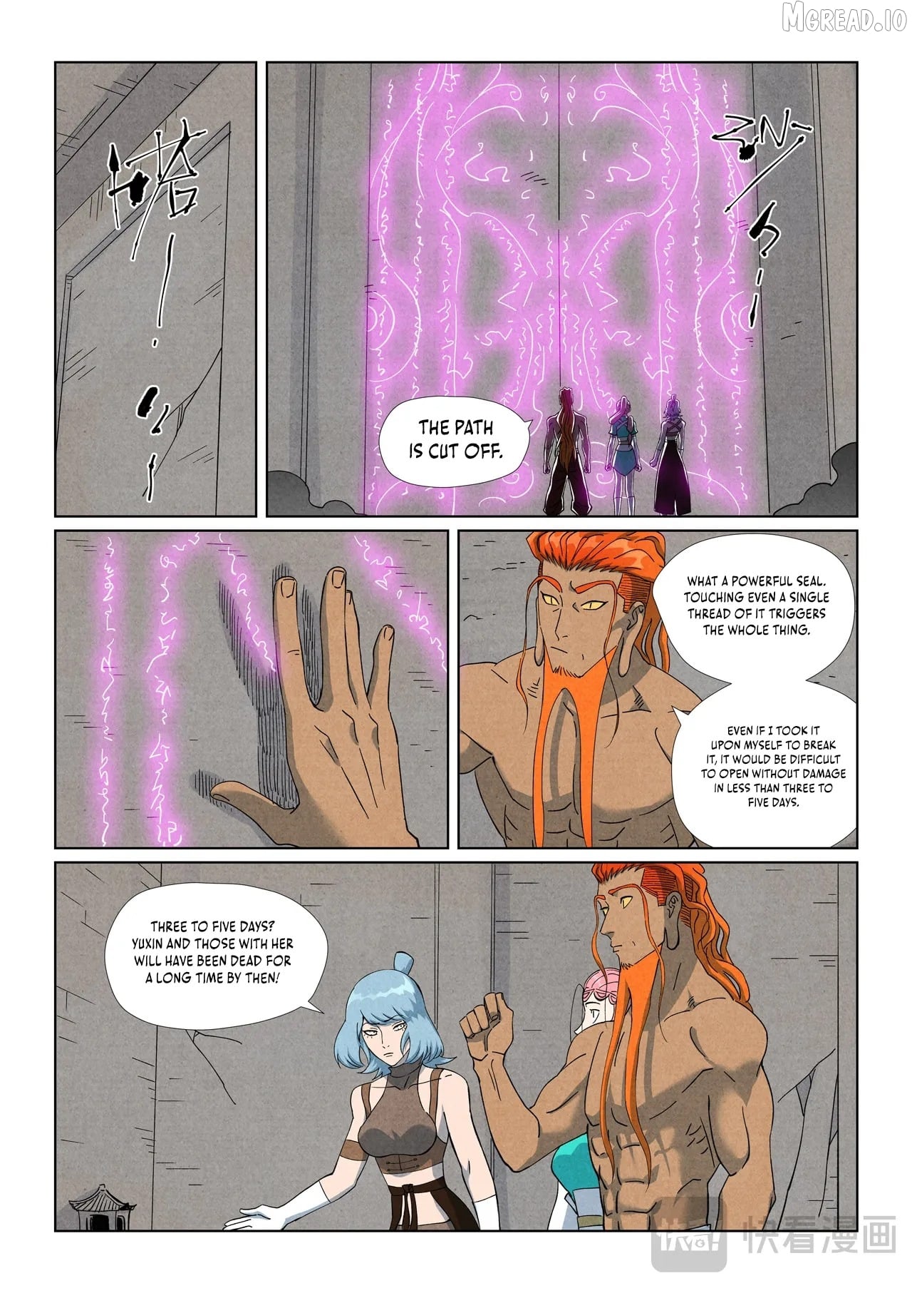 Tales of Demons and Gods Chapter 518.6 - page 3
