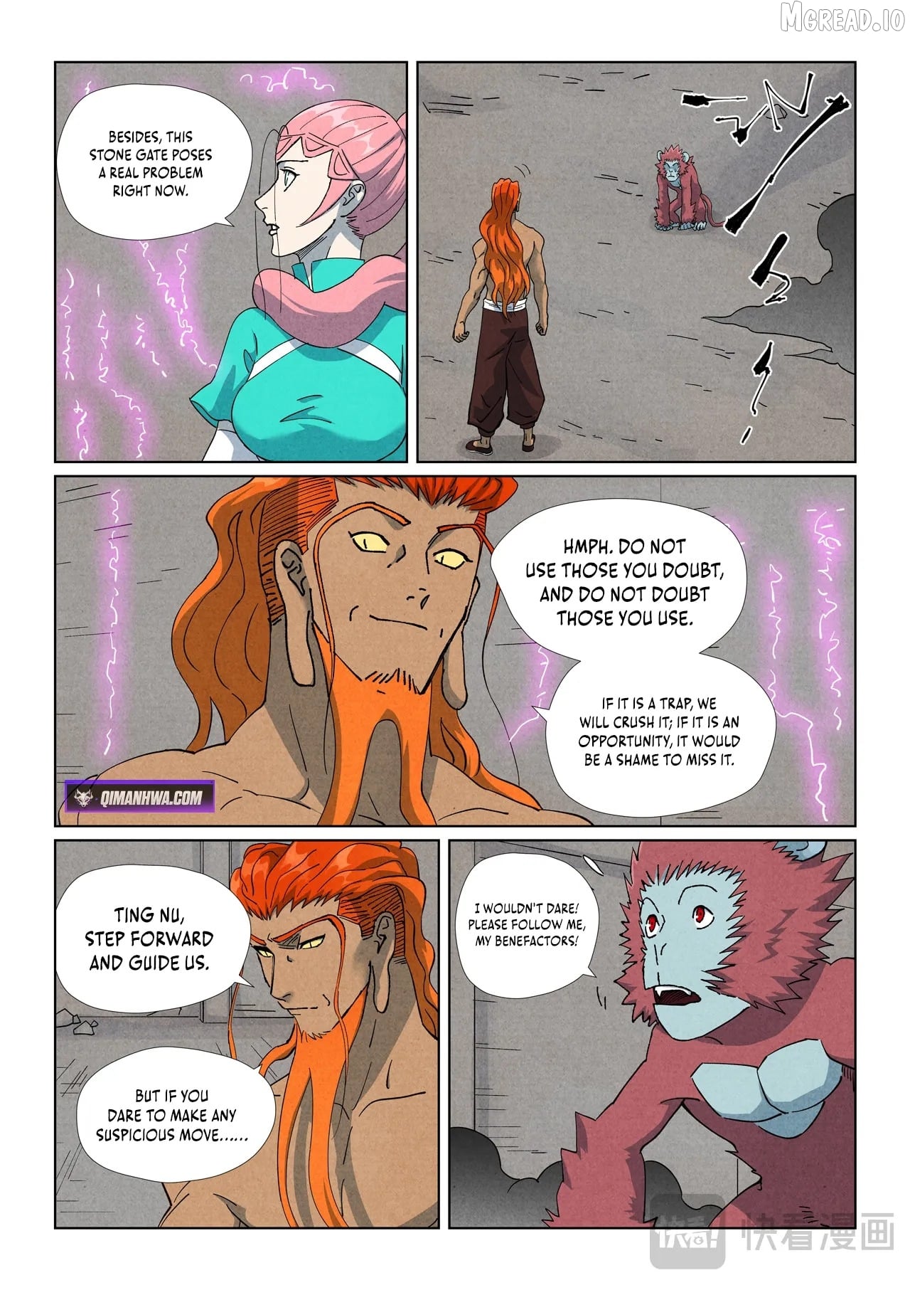 Tales of Demons and Gods Chapter 518.6 - page 5