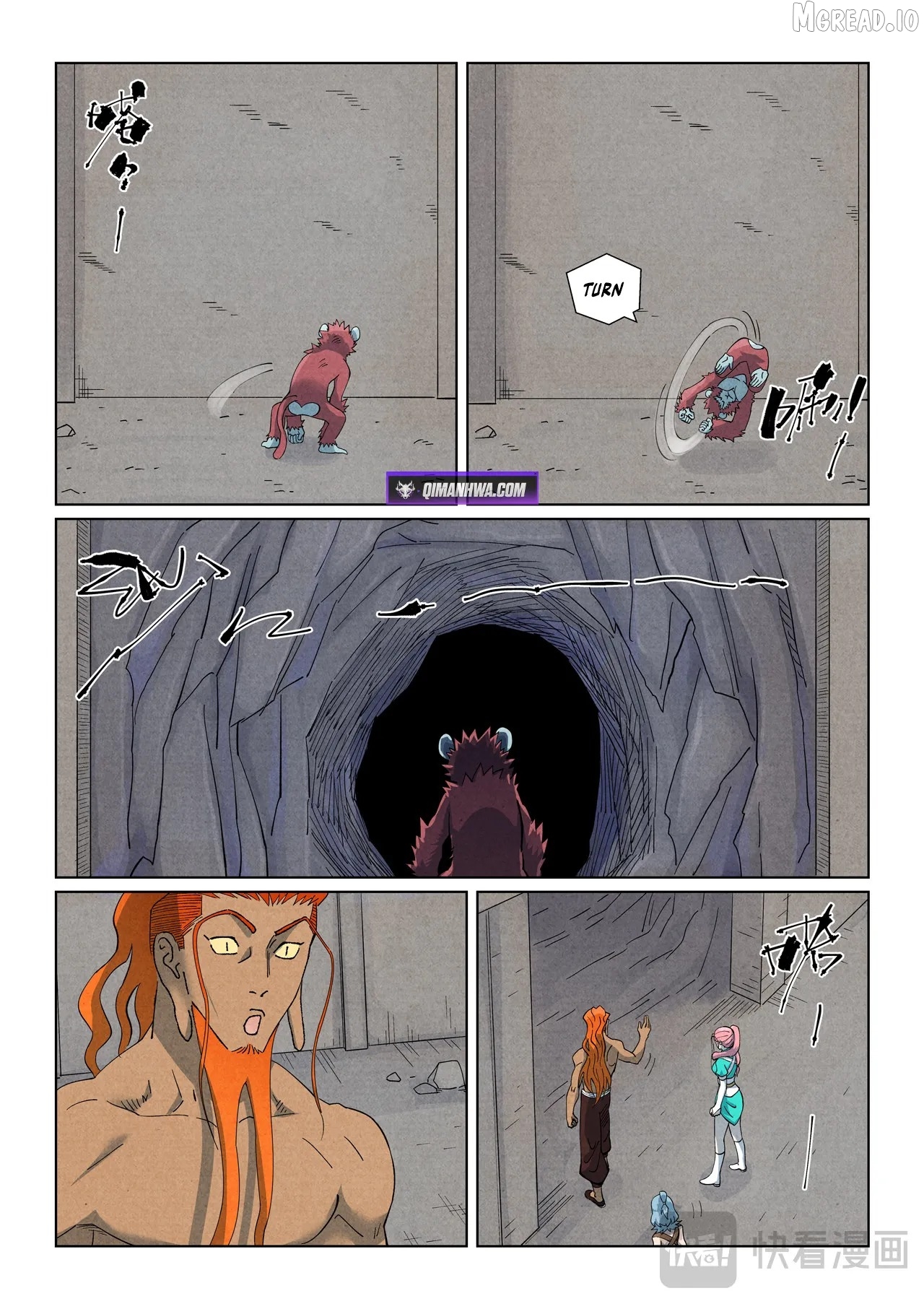 Tales of Demons and Gods Chapter 518.6 - page 6