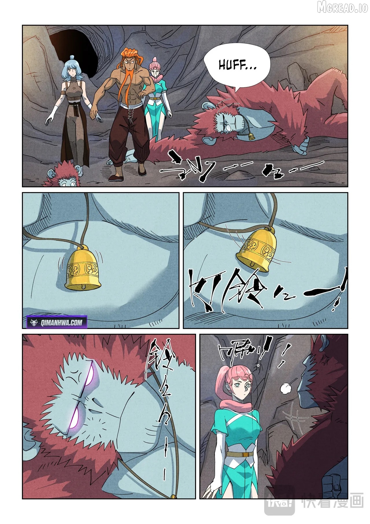 Tales of Demons and Gods Chapter 518.6 - page 8