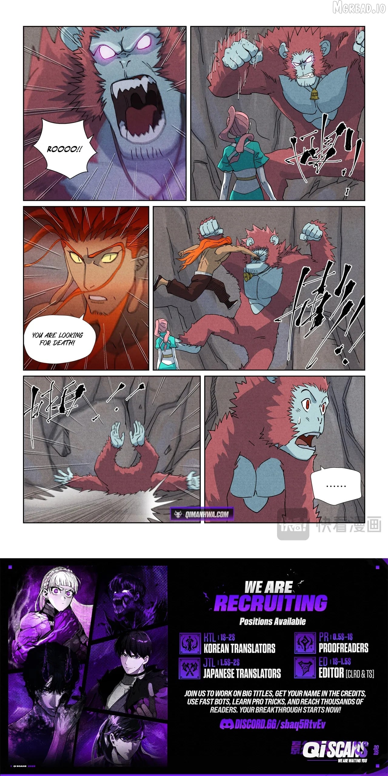 Tales of Demons and Gods Chapter 518.6 - page 9