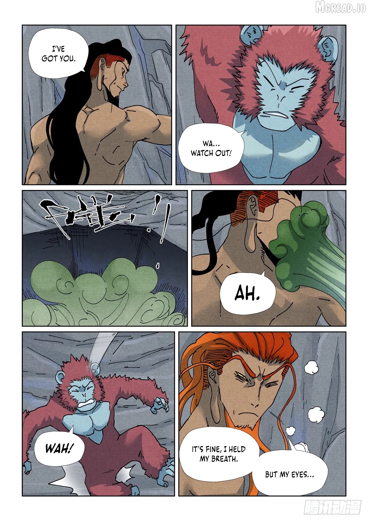 Tales of Demons and Gods Chapter 519.1 - page 5