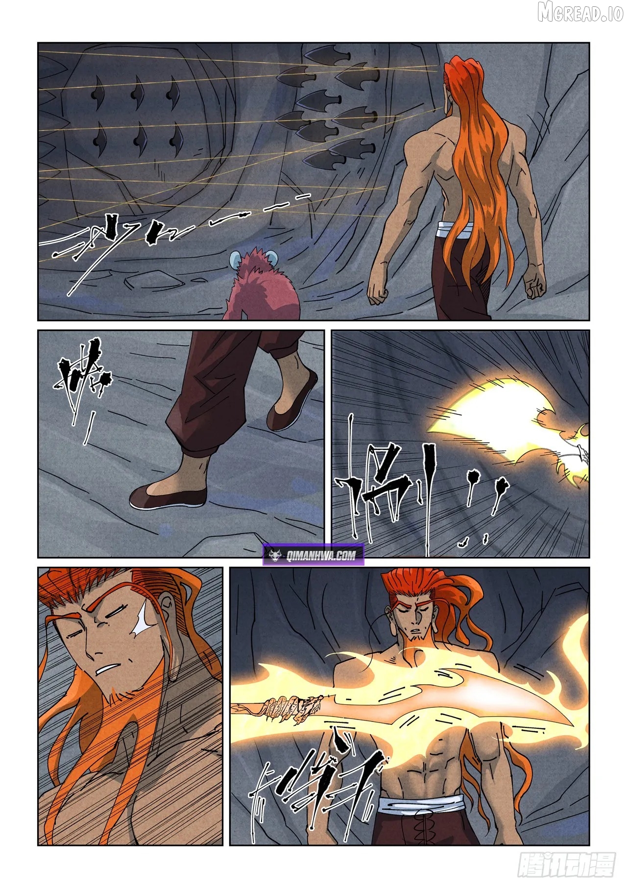 Tales of Demons and Gods Chapter 519.1 - page 7