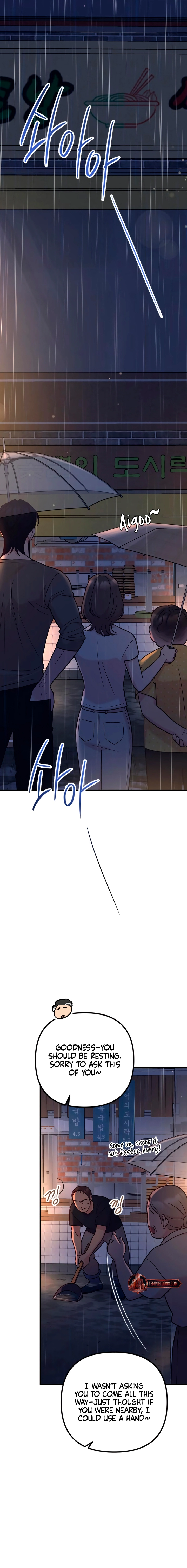 Meet in The Middle Chapter 119 - page 16