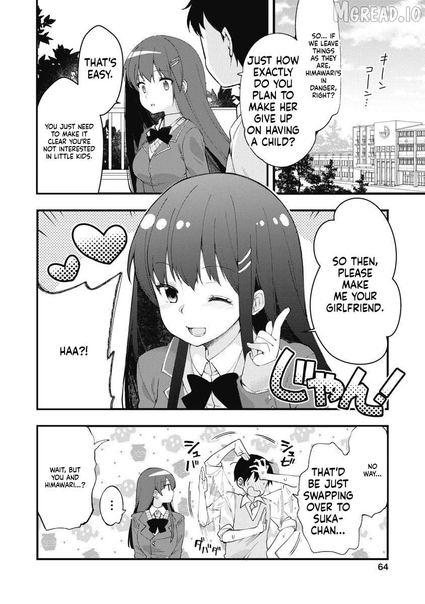 Joshi Shogakusei no Oujo-sama Chapter 12 - page 2
