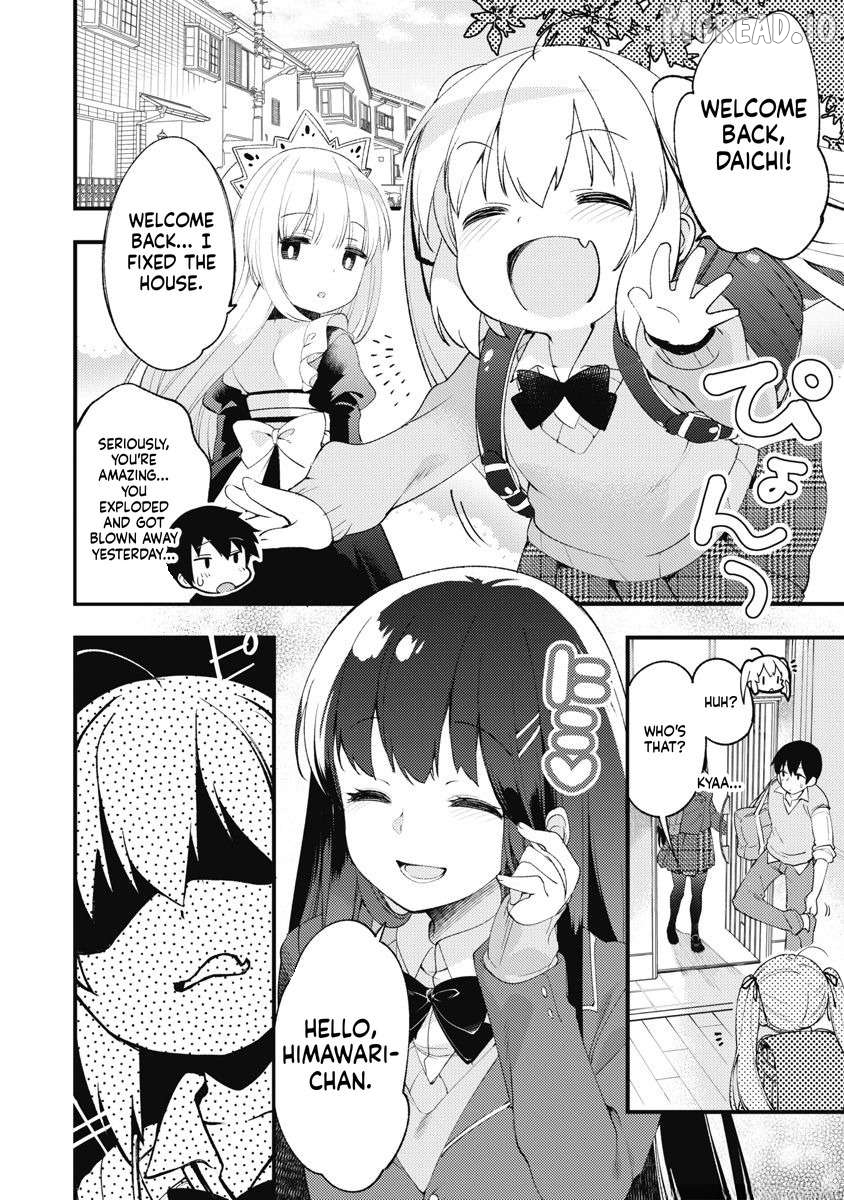 Joshi Shogakusei no Oujo-sama Chapter 12 - page 4