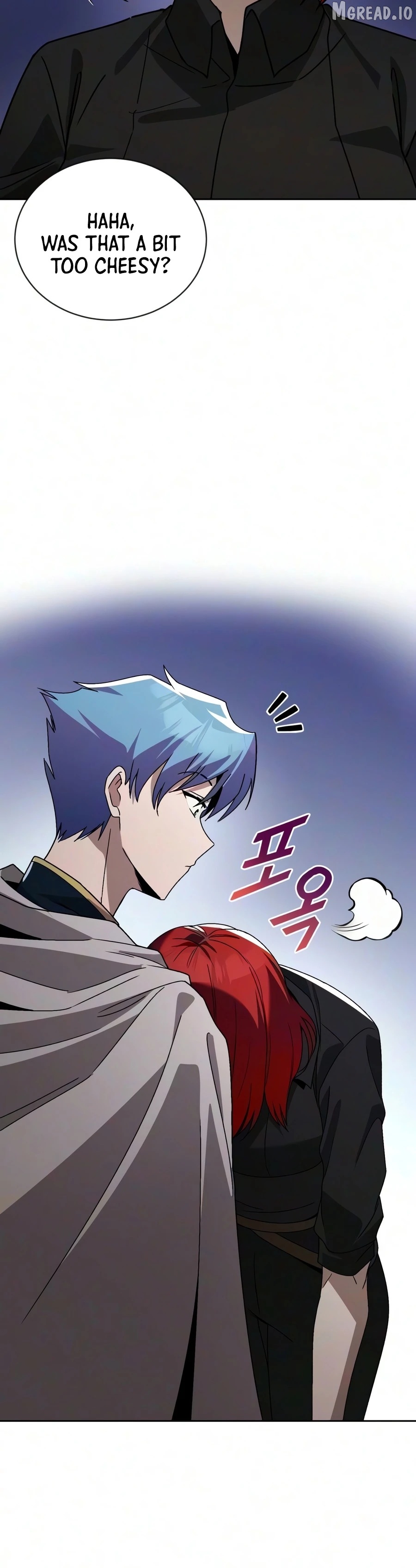 The lazy prince becomes a genius Chapter 142 - page 13