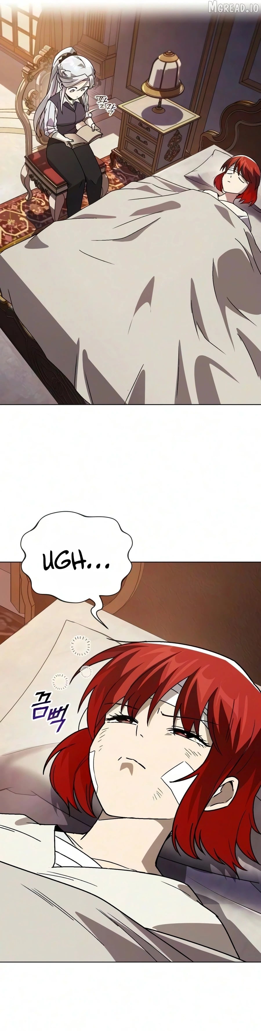 The lazy prince becomes a genius Chapter 144 - page 7
