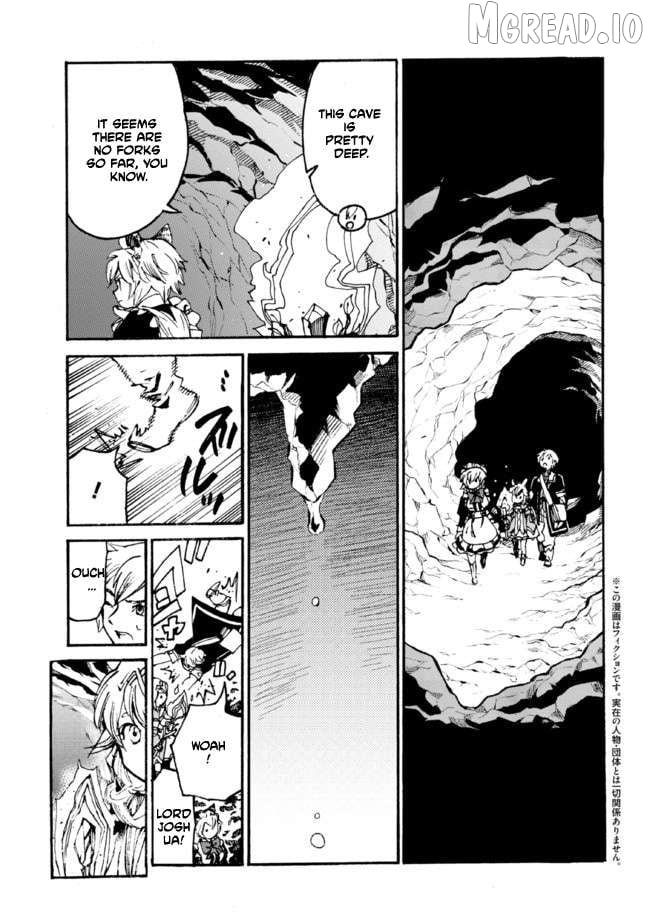 The Exiled Duke Wanted to Take it Easy On the Frontier and Work the Fields. Chapter 11 - page 2