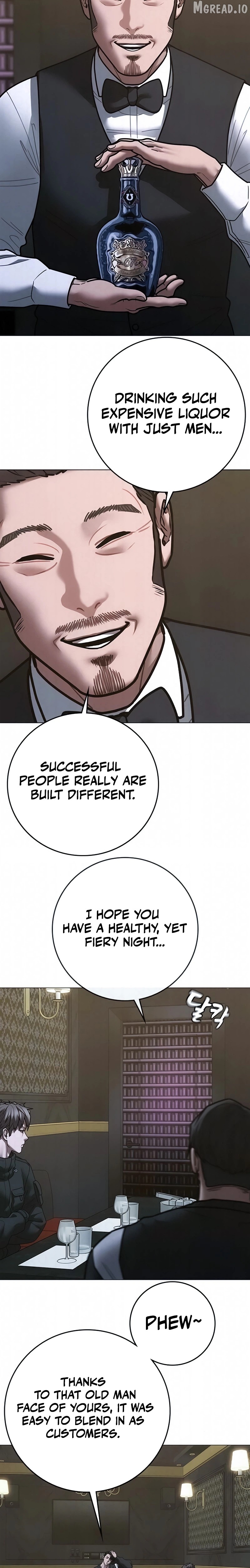 Reality Quest Chapter 204 - page 27