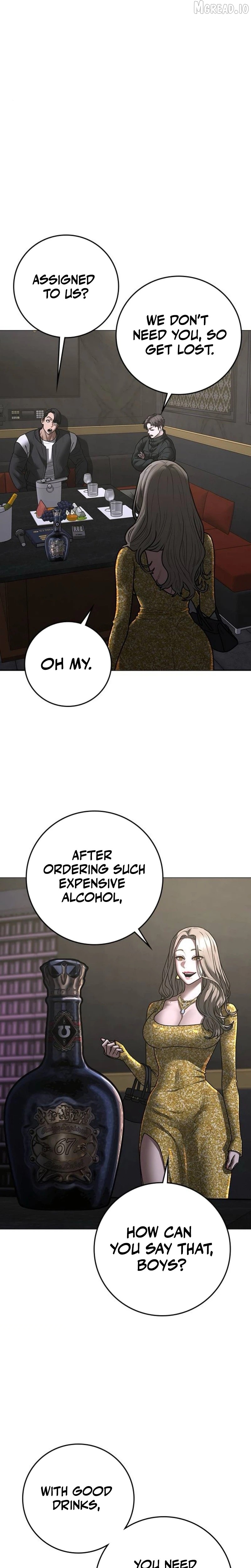 Reality Quest Chapter 205 - page 24