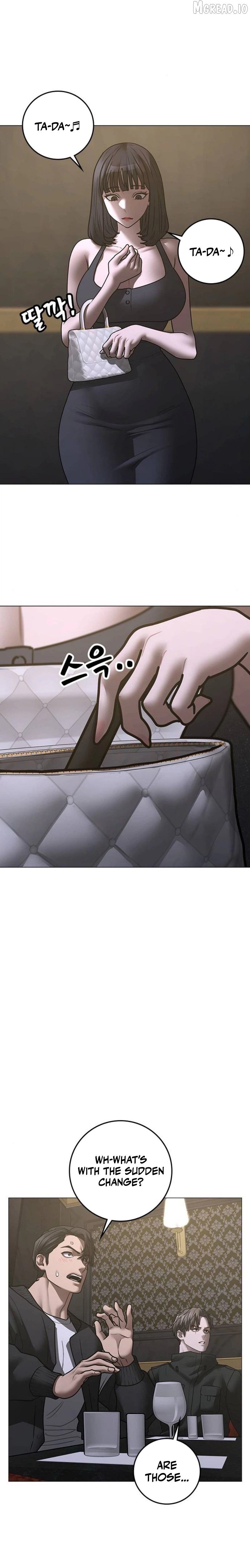 Reality Quest Chapter 205 - page 30
