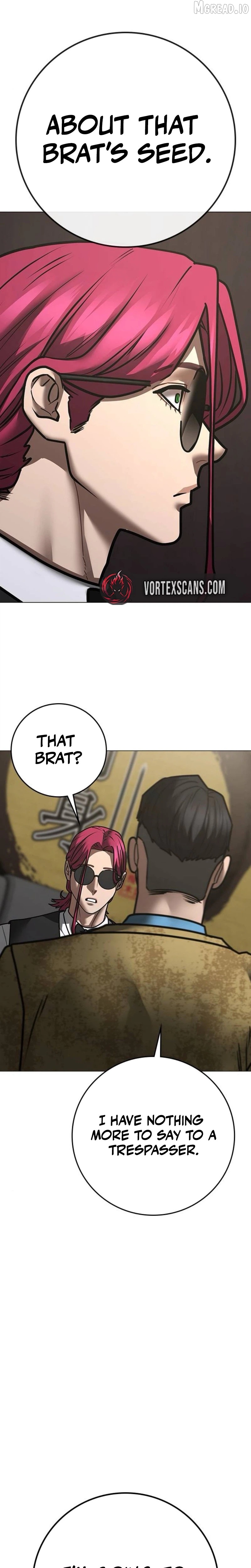 Reality Quest Chapter 205 - page 33