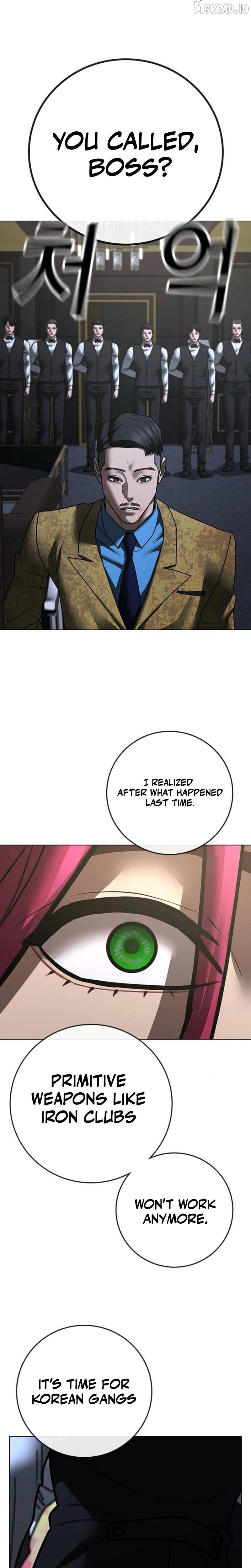 Reality Quest Chapter 205 - page 35