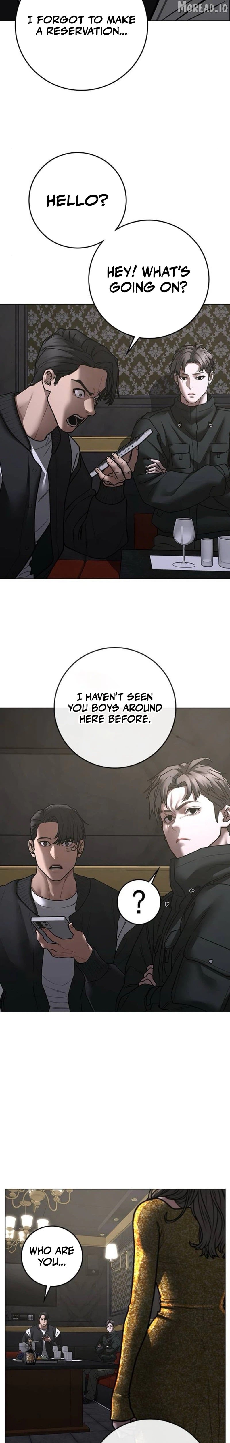 Reality Quest Chapter 205 - page 6