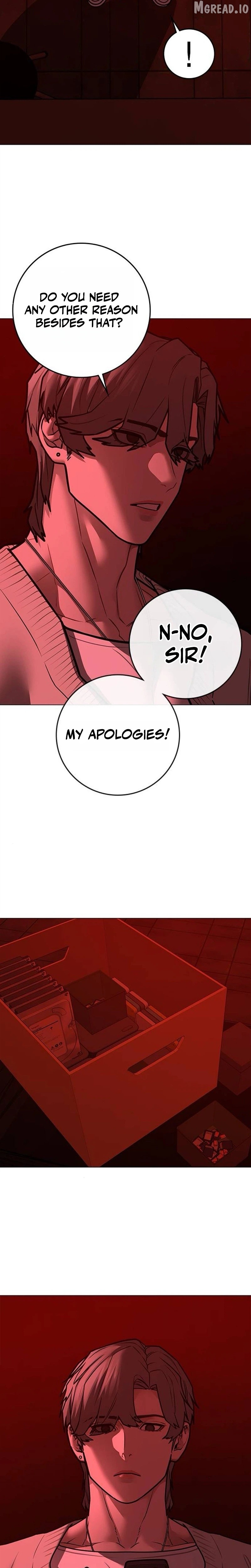Reality Quest Chapter 206 - page 13